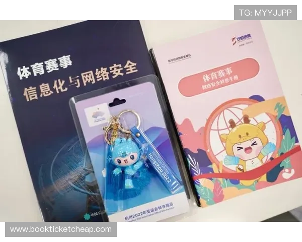 PA体育中国官网安全保障措施全面介绍保障用户资金与信息安全