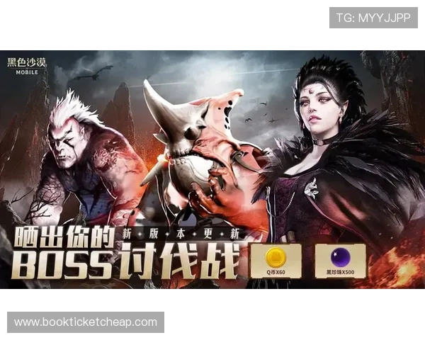 MG真人游戏有哪些热门玩法和最新活动推荐助你赢取丰厚奖励