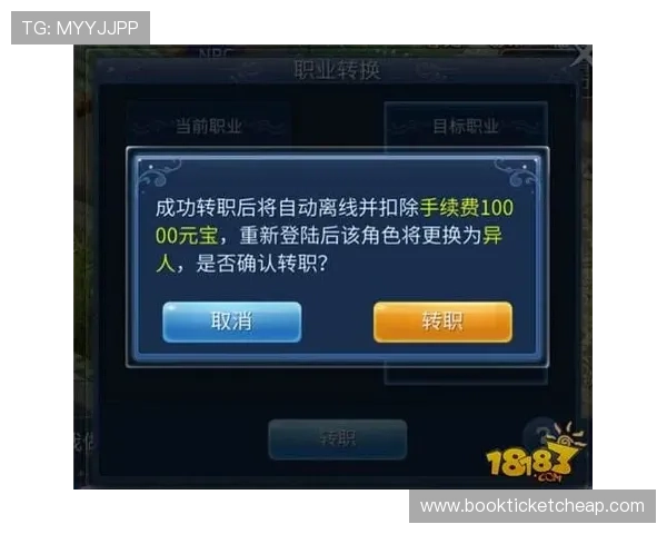 凯发官网注册流程详解帮助新手玩家轻松开启游戏之旅