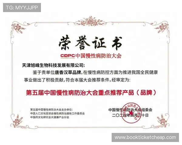 快鱼体育助力全民健身运动,推动体育文化普及与健康生活方式的全面发展