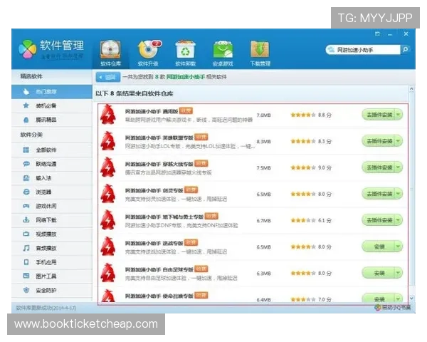 未来开运平台网页版将持续优化，打造更贴心的个性化开运体验