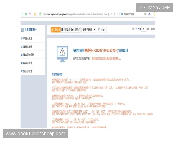 满冠体育官网登录入口官方平台介绍,详细解析登录步骤与常见问题解决方案,提升用户体验