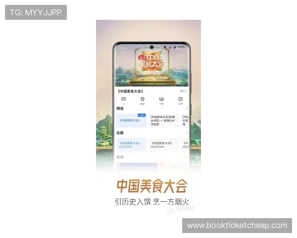 爱体育官方地址最新入口，便捷快速访问体育赛事资讯与直播平台