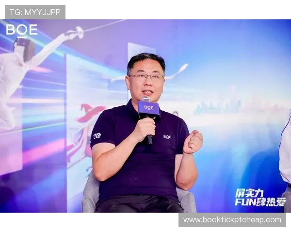 赛博体育下注风险控制：如何有效规避电竞博彩中的常见陷阱与风险