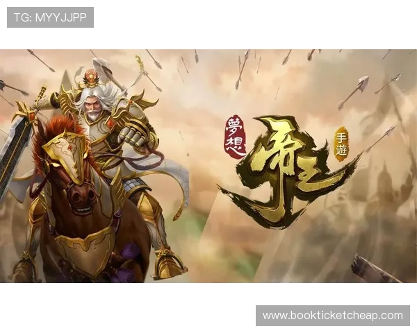 飞驰在线官网游戏充值与支付指南，安全便捷的支付方式保障玩家顺畅游戏体验