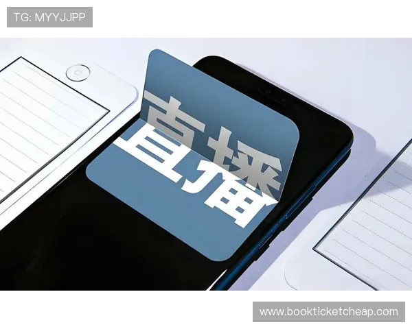 888体育直播吧为体育爱好者提供专业的赛事直播评论和互动交流平台