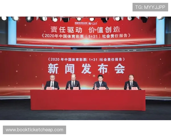中国体育联盟推动全国体育事业发展的重要作用与未来发展趋势分析