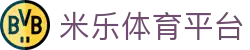 米乐体育平台 | 米乐体育安卓版 - 米乐体育平台专业体育娱乐平台在线体育直播、2026世界杯竞猜下注平台
